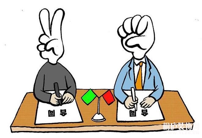 桐庐装修合同签订